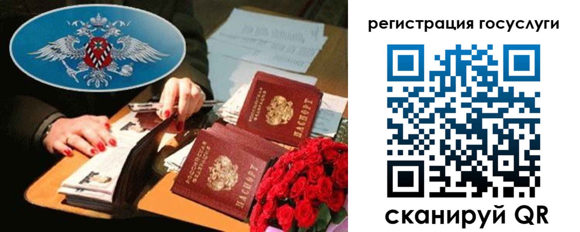 форма 3 в Печорах